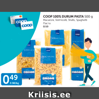 Allahindlus - COOP 100% DURUM PASTA 500 g