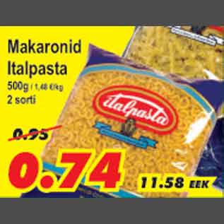 Скидка - Макароны