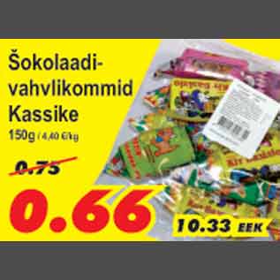 Allahindlus - Šokolaadi-vahvlikommid Kassike