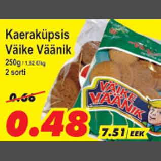 Allahindlus - Kaeraküpsis Väike Väänik