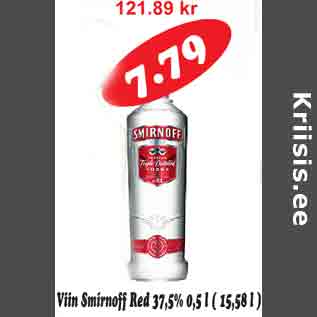 Скидка - Водка Smirnoff Red 37,5%, 0,5 л
