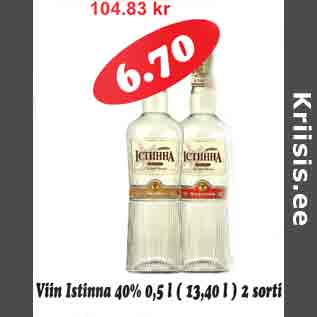 Allahindlus - Viin Istinna 40% 0,5 l 2sorti