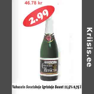 Allahindlus - Vahuvein Sovetskoe Igristoe Sweet 11,5% 0,75 l