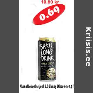 Скидка - Алкогольный напиток LD Funky Disco 6% 0,5 л