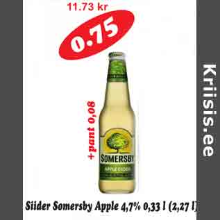 Скидка - Сидр Somersby Apple, 4,7% 0,33 л
