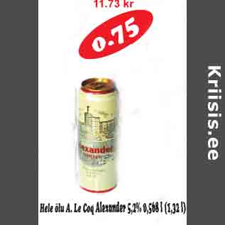 Скидка - Светлое пиво A.Le Coq Alexander 5,2% 0,568 л