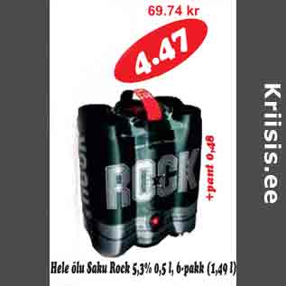 Скидка - Светлое пиво Saku Rosk 5,3% 0,5л, 6-пак.