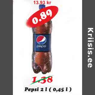 Скидка - Pepsi 2 л