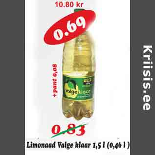 Скидка - Лимонад Valge klaar 1,5 л