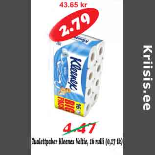 Скидка - Туалетная бумага Kleenex Veltie, 16 рулонов