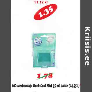 Allahindlus - WC-värskendaja Duck Cool Misk 55 ml, täide