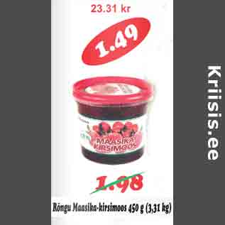Allahindlus - Rõngu Maasika-kirsimoos 450 g