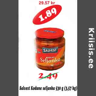 Allahindlus - Salvest Kodune seljanka 530 g