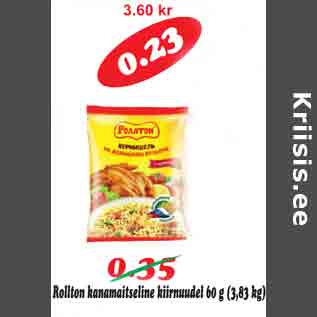 Allahindlus - Rollton kanamaitseline kiirnuudlet 60 g