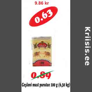Allahindlus - Ceyloni must purutee 100 g