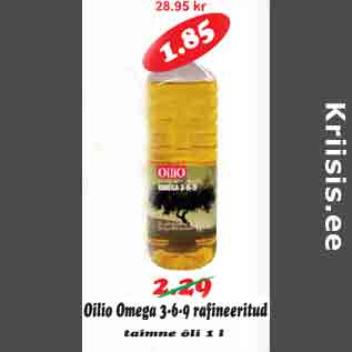 Скидка - Рафинированное растительное масло Омега 3-6-9 1 л