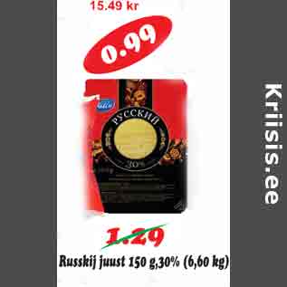 Allahindlus - Russkij juust 150 g,30%