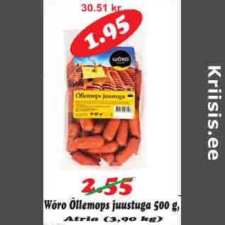 Allahindlus - Wõro Õllemops juustuga 500 g ,Atria