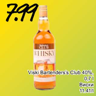 Allahindlus - Viski Bartenders’s Club 40%, 0,7 l