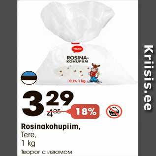 Allahindlus - Rosinakohupiim, Tere, 1 kg