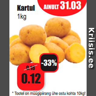 Allahindlus - Kartul 1kg