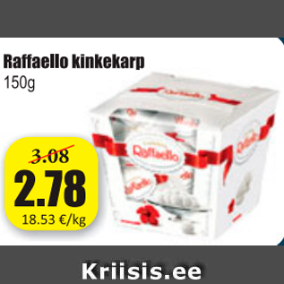 Скидка - Подарочная коробка Raffaello 150 г