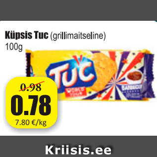 Скидка - Печенье Tuc