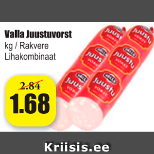 Allahindlus - Valla Juustuvorst