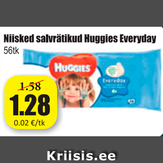 Allahindlus - Niisked salvrätikud Huggies Everyday 56 tk