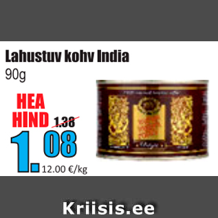 Allahindlus - Lahustuv kohv India 90g