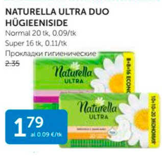 Allahindlus - NATURELLA ULTRA DUO HÜGIEENISIDE