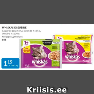 Allahindlus - WHISKAS KIISUEINE