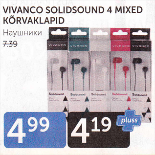 Allahindlus - VIVANCO SOLIDSOUND 4 MIXED KÕRVAKLAPID