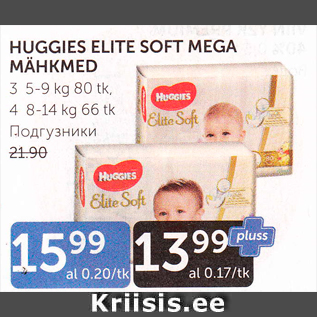 Allahindlus - HUGGIES ELITE SOFT MEGA MÄHKMED