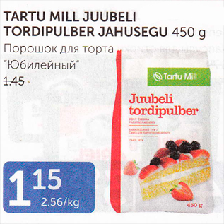 Allahindlus - TARTU MILL JUUBELI TORDIPULBER JAHUSEGU 450 G