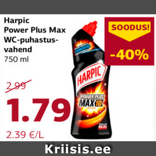 Allahindlus - Harpic Power Plus Max WC-puhastusvahend 750 ml