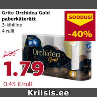 Allahindlus - Grite Orchidea Gold paberkäterätt