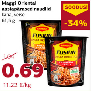 Allahindlus - Maggi Oriental aasiapärased nuudlid