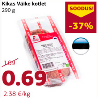 Allahindlus - Kikas Väike kotlet 290 g