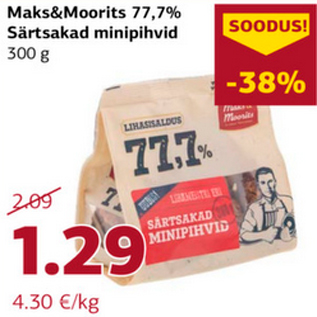 Скидка - Мини-палочки Maks&Moorits 77,7% 300 г