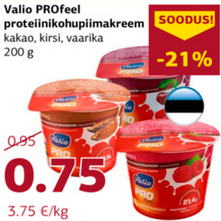 Allahindlus - Valio PROfeel proteiinikohupiimakreem