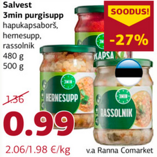 Allahindlus - Salvest 3min purgisupp