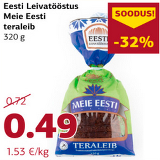 Allahindlus - Eesti Leivatööstus Meie Eesti teraleib 320 g