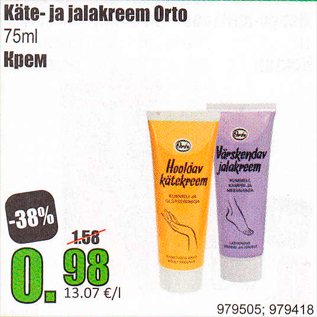 Allahindlus - Käte- ja jalakreem Orto 75 ml