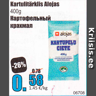 Allahindlus - Kartulitärklis Alojas 400 g