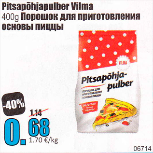 Allahindlus - Pitsapõhjapulber Vilma 400 g