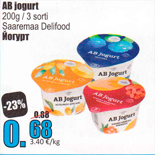 Allahindlus - AB jogurt