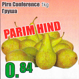 Allahindlus - Pirn Conference 1 kg