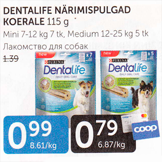 Allahindlus - DENTALIFE NÄRIMISPULGAD KOERALE 115 G