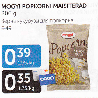 Allahindlus - MOGYI POPKORNI MAISITERAD 200 G